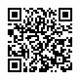 甲辰（2024）年清明公祭軒轅黃帝典禮在陝舉行