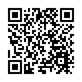 新疆河南工商企業聯合會會長孫磊一行參加駐馬店市舉行異地商會會長聯誼座談會