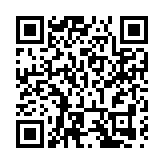 中聯辦社聯部何啟歡處長一行蒞臨香港新疆聯誼會座談交流