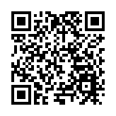 遼寧海城着力將非遺產業化賦能鄉村振興