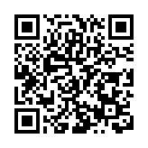 2024產業·園區高質量發展大會暨第九屆珠三角產業投資洽談會圓滿舉辦