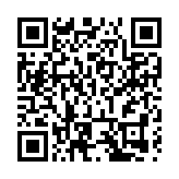 柯村花海羨四方  皖黟縣打響「黟見傾心·康養勝地」品牌