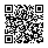 「酒中鳳凰」三千年無斷代工藝傳承 寶雞白酒產業協同發力走向世界