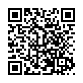 踏青遊園 樂享非遺 北京西城清明陶然詩會舉辦