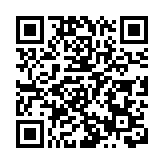 青島嶗山風景區內數百畝青山變墓地 官方回應