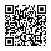 【商報時評】大橋硬聯通 灣區軟融通