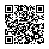拜登與內塔尼亞胡通話 商討加沙地帶局勢