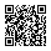 國家電網簽約巴西史上最大輸電特許權項目