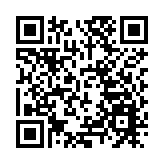 佐丹奴股東批准免去劉國權董事及CEO職務 今日選出新主席