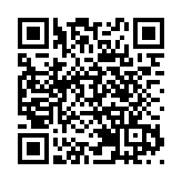 中美商貿工作組舉行第一次副部長級會議