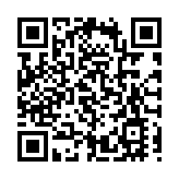 山東多家省屬國企一季度成績亮眼