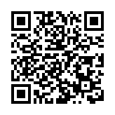 日本財務大臣：政府將採取適當措施應對日圓大幅下跌