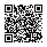 追蹤報道丨台灣花蓮地震遇難人數升至12人 仍有16人失聯