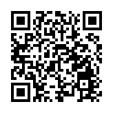 【康養中國】古黟生態康養之秘境——黟西北生態康養旅遊春季產品發布