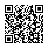 【來論】香港是全球唯一匯聚中國優勢和國際優勢的城市