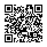 「全民國家安全教育日親子嘉年華」在港島舉辦 18000青少年和家長參加 盛況空前