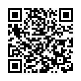 中越願推進海上合作和「南海行為準則」磋商