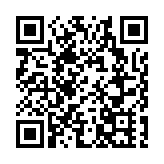 快訊！何立峰在廣州會見耶倫