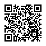 國際創科營商周4月舉辦 匯聚海內外20多個地區菁英及逾3000家展商