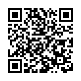 一車主欠繳逾百宗隧道費 被判繳付逾17萬元及拒續牌過戶