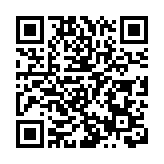 政府調整新界私人土地特惠補償價錢 劉國勳倡參考市建局收購舊樓重建做法