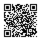 長江生命將展示癌症疫苗最新研究