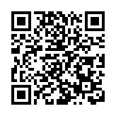 日銀總裁：下半年或再加息 日圓兌美元匯價止跌回升