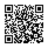 聚焦寶雞岐山「一碗麵」經濟 境外媒體點讚岐山醋文化