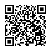 皖黃山區：跑在竹林中  醉在筍鮮里