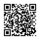 香港選手參與   2024世遺徽州古村落定向精英賽在黟縣舉行