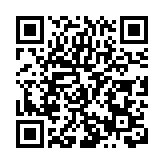 有片丨安徽歙縣：清明假期  新安江山水畫廊春潮湧動