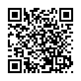 有片｜【商報時評】七欖搞得好 體育旅遊搞得過