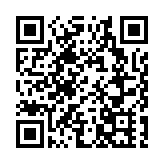 議員倡聯手粵澳 打造體育灣區