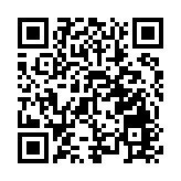 日本青森縣發生5.5級地震 多地有震感