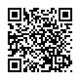 天文台：珠江口雷雨區未來一兩小時影響本港