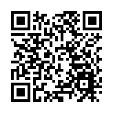 墨西哥宣布與厄瓜多爾斷交