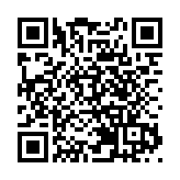 蕭澤頤：禁毒領袖學院已培訓200名青年 禁毒工作需各界支持