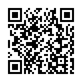 盛邀遊客感受「四美」幸福之城 2024泰州水城水鄉旅遊季開幕