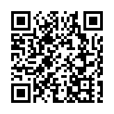 日月譚天：公祭軒轅黃帝 體認身為炎黃子孫的驕傲與使命