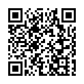 香港流行文化節2024揭幕