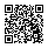 ​屯門搶劫的士司機 警方閃電破案拘一男