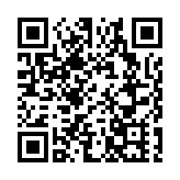 中央氣象台：6日20時至7日20時江西、福建、廣東部分地區有大到暴雨