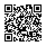 中國海警局新聞發言人就菲律賓侵闖鱟藤礁發表談話