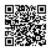 有片｜【香港七欖】落雨無損球迷雅興 高唱《Sweet Caroline》氣氛超正