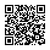 港大研究發現高香草酸有助緩解抑鬱症