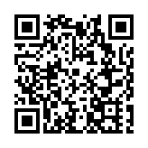 香港教育界及地理學術界在海南港澳青創服務中心考察交流