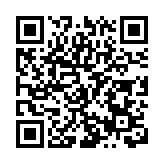 遂寧船山： 推動全域旅遊發展 為城市注入新活力