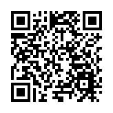 徽廚之鄉風味獨具   皖黟縣洪星「春筍節」烹出振興佳餚