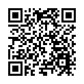 四川梓潼：生態養殖激活循壞經濟促鄉村產業發展