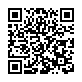 江西：2024年計劃完成重大水利項目投資400億